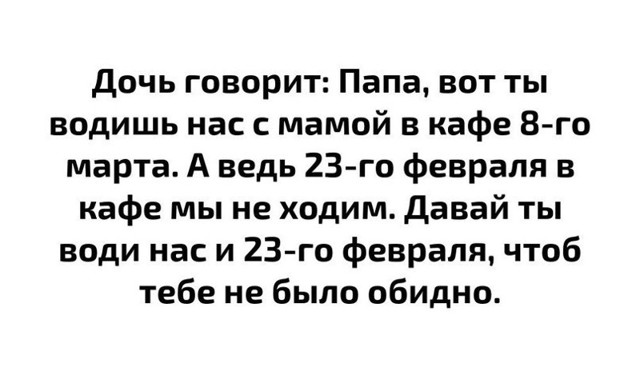Картинки с надписями