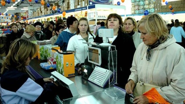 Юбка на бок