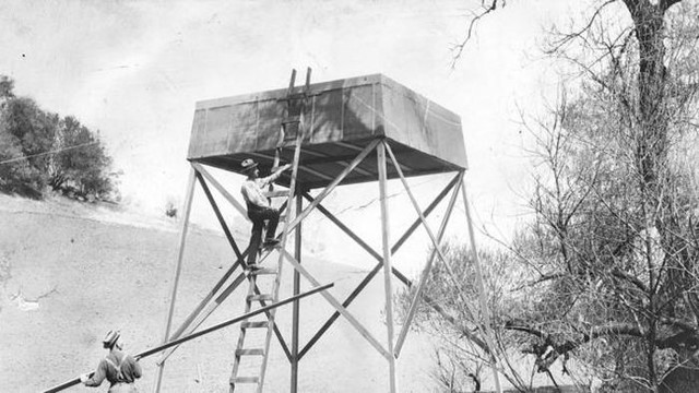 Вызвать дождь