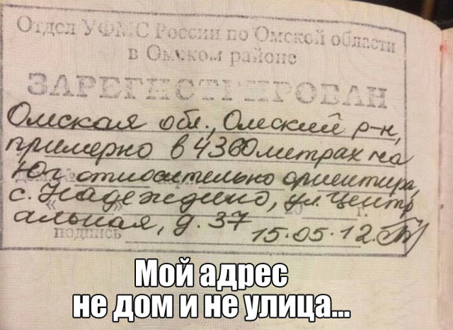 Очередная подборка картинок