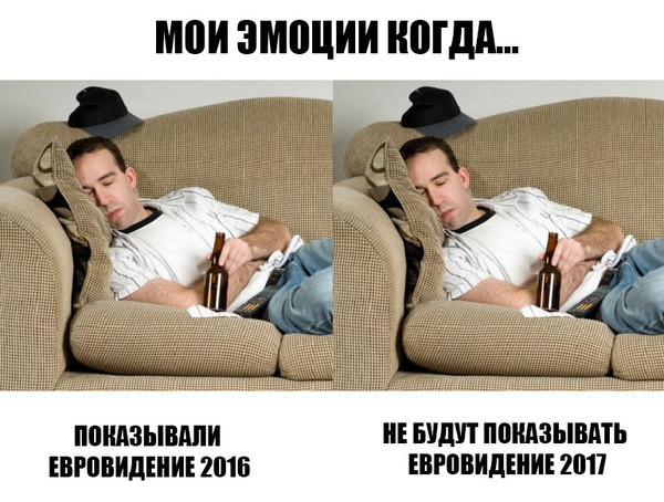 Смешные комментарии и высказывания из социальных сетей
