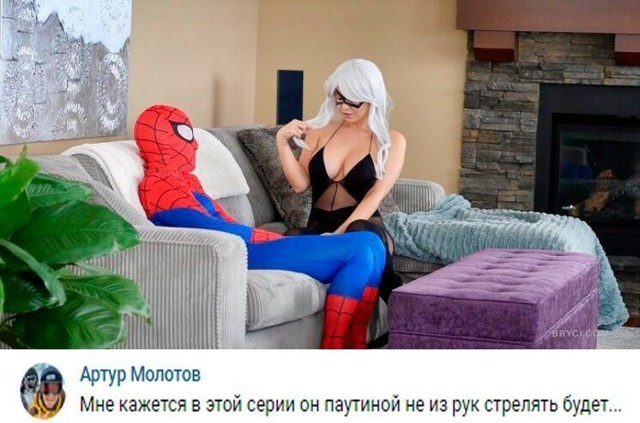 Смешные комментарии из социальных сетей