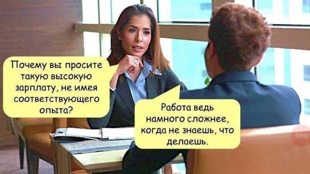 Картинки с надписями