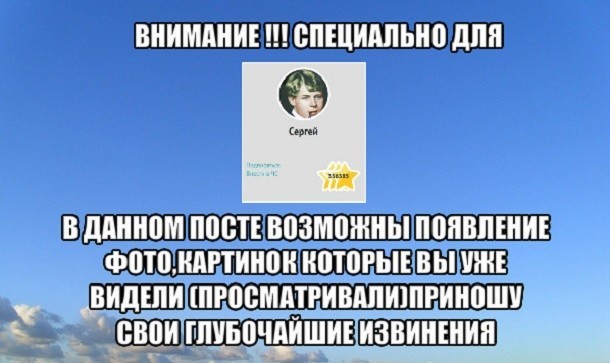 Всё про это