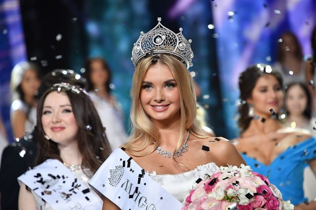 Мисс Россия - 2017 — Полина Попова,ФОТО всех участниц