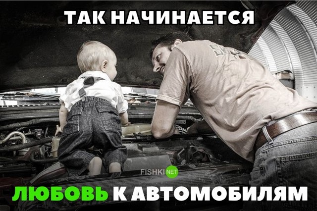 Подборка автомобильных приколов