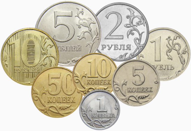 Топ-10 самых дорогих монет современной России