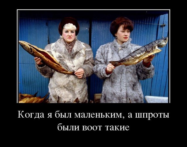  Подборка демотиваторов, которые поднимут вам настроение