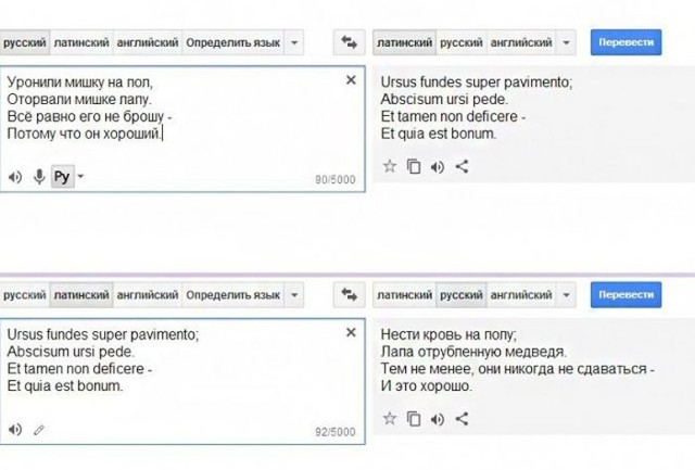 Картинки с надписями