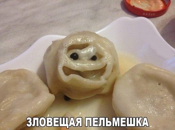 Небольшая подборка в стиле показалось