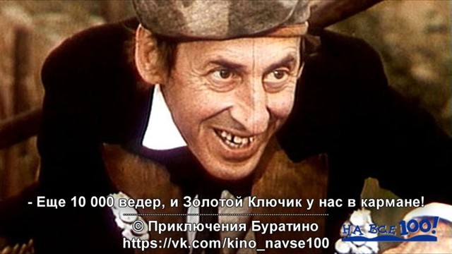 Принимаются заявки на лечебные пиявки !
