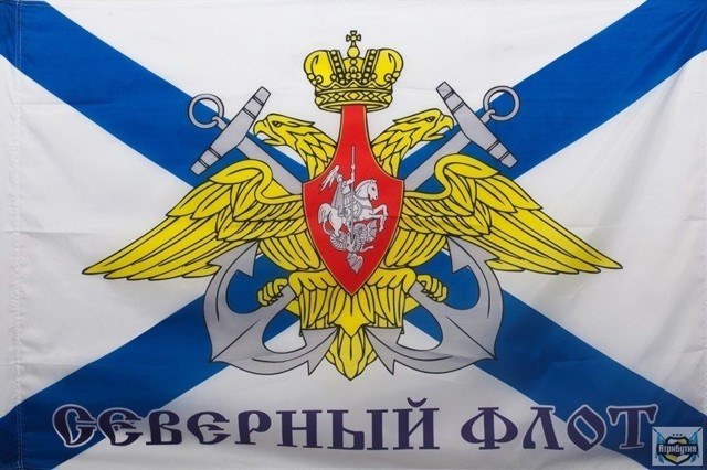 Буй