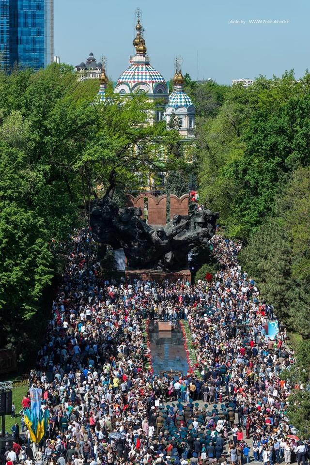 9 мая 2017 года Алматы (Алма-Ата)