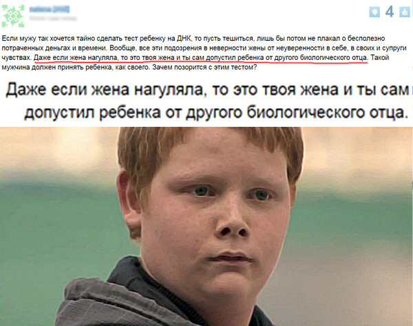 Новая песня о главном