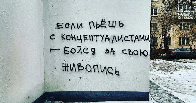 Предупреждаем, не открывайте этот пост! В нём слишком много предупреждений