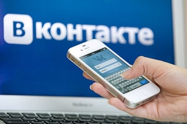 10 интересных фактов о Вконтакте, которые вы не знали
