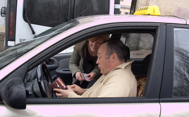 Такое близкое счастье