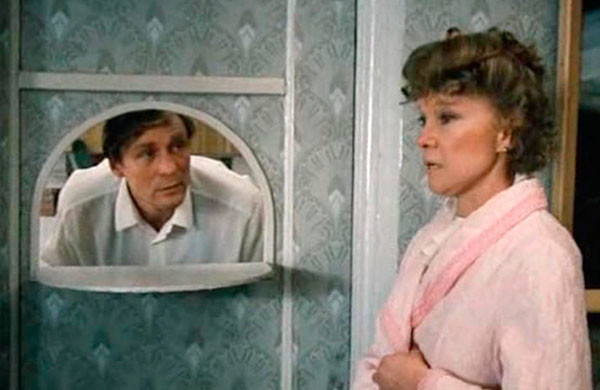 Почему лучше не жить на территории женщины