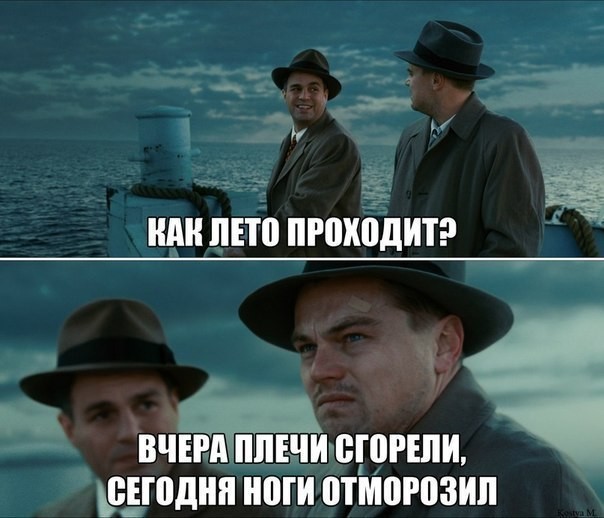 смешные картинки с надписями
