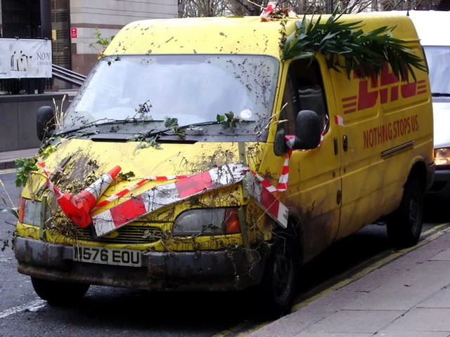 Автовсячина