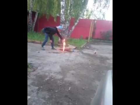 В Приморье школьники взорвали канализационный коллектор