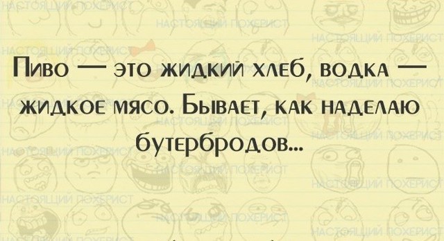Открытки