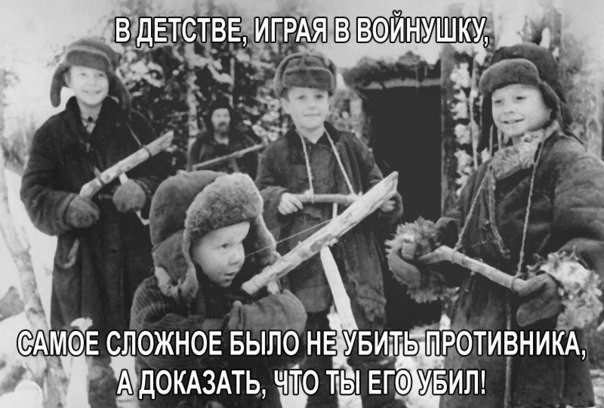 Смешные картинки с надписями