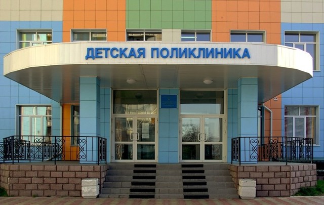 Человек высшей категории