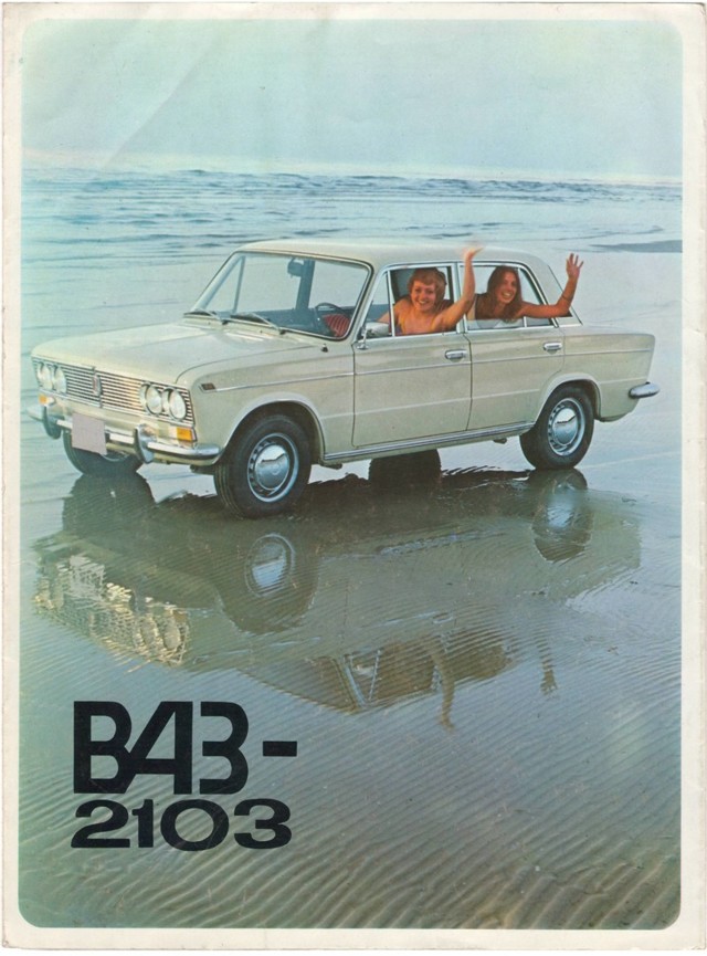 Красивости из сундучка. Часть 3