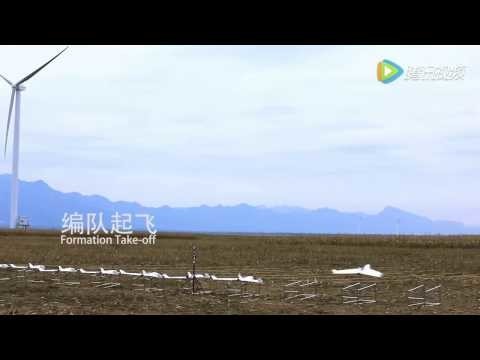 Тестирование управления роем китайских боевых дронов попало на видео