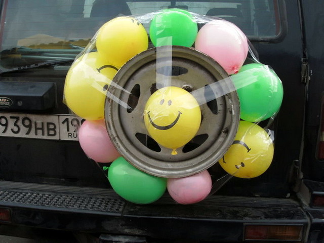 Автовсячина