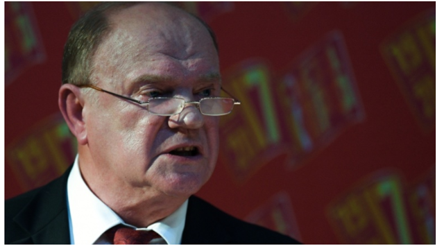 Депутаты КПРФ внесли в Госдуму законопроект об отмене новогодних каникул