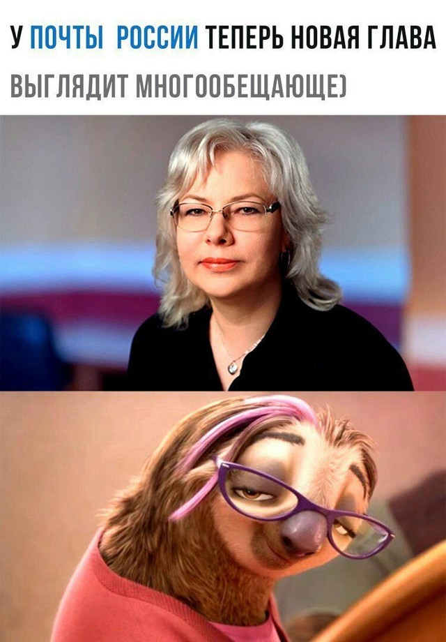 Смешные комментарии и высказывания из социальных сетей