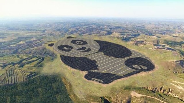 В Китае построили первую в мире солнечную электростанцию в форме панды