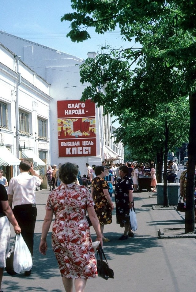 Фотографии СССР 1985 года из разных городов