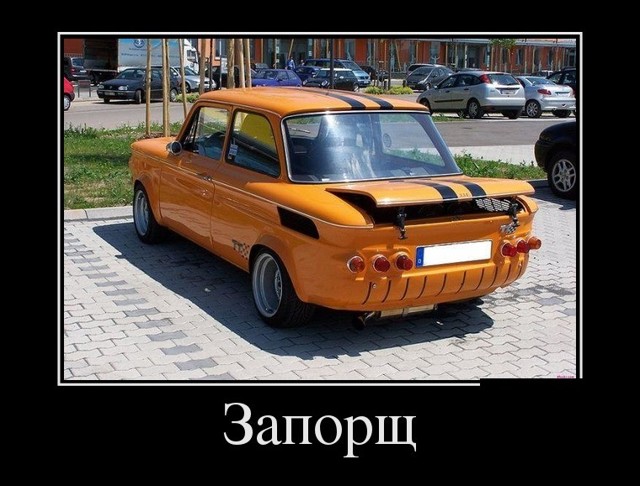 Демотиваторы 318 часть