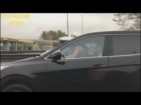 Такое бывает только в России