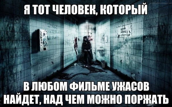 Смешные картинки с надписями