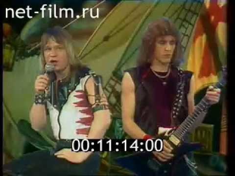 Первый клип группы АРИЯ. 1988 год