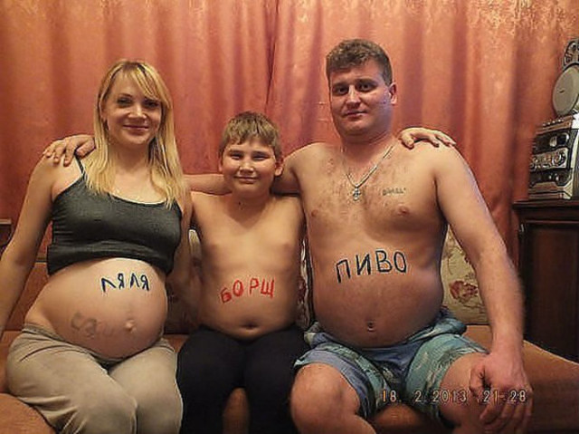 Эту страну не победить