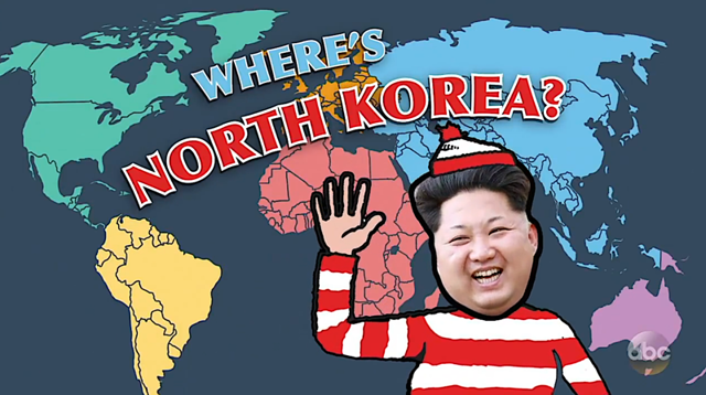 Американцы ищут Северную Корею