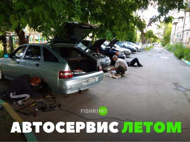 Подборка автомобильных приколов
