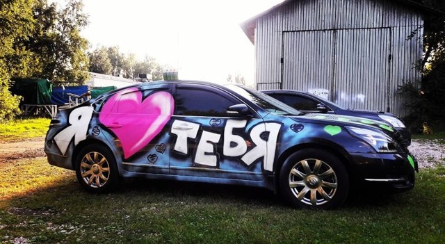 Оригинально признался