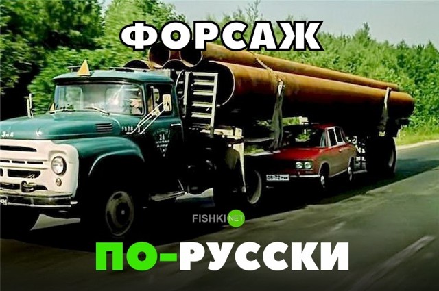 Подборка автомобильных приколов