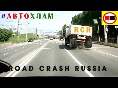 Автохлам. Разваливаются на ходу