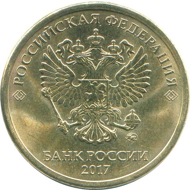Герб на монетах России