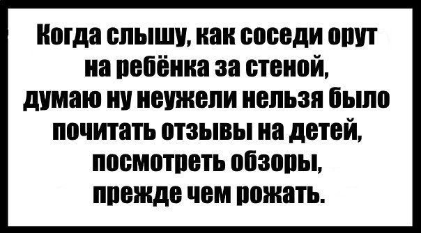 Подборка высказываний, комментов, открыток и цитат из соцсетей