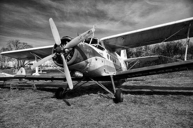 Знаменитой "Аннушке" - 70 лет