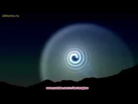 Странная световая спираль над горами в Мексике