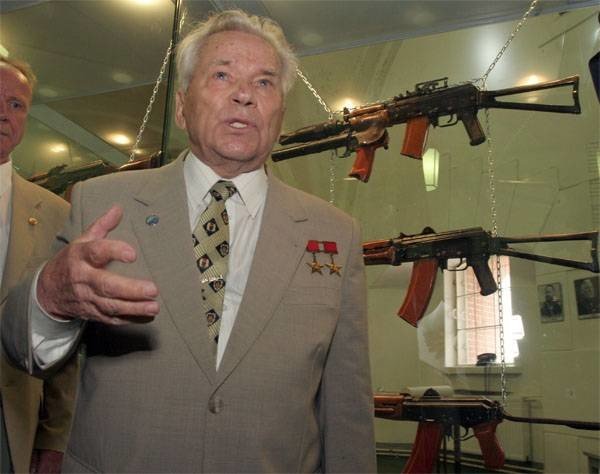 С Днём оружейника!